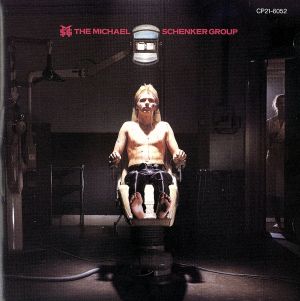 神（帰ってきたフライング・アロウ）/ＣＤ/CP21-6052