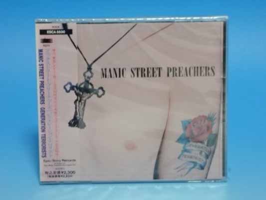 ジェネレーション・テロリスト/ＣＤ/ESCA-5530