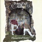 フラワーズ・アンド・ストーンズ/ＣＤ/PCCY-00197