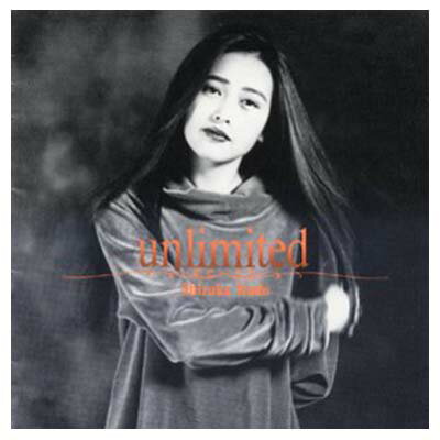 楽天市場】テイチクエンタテインメント JR東日本 駅発車メロディー