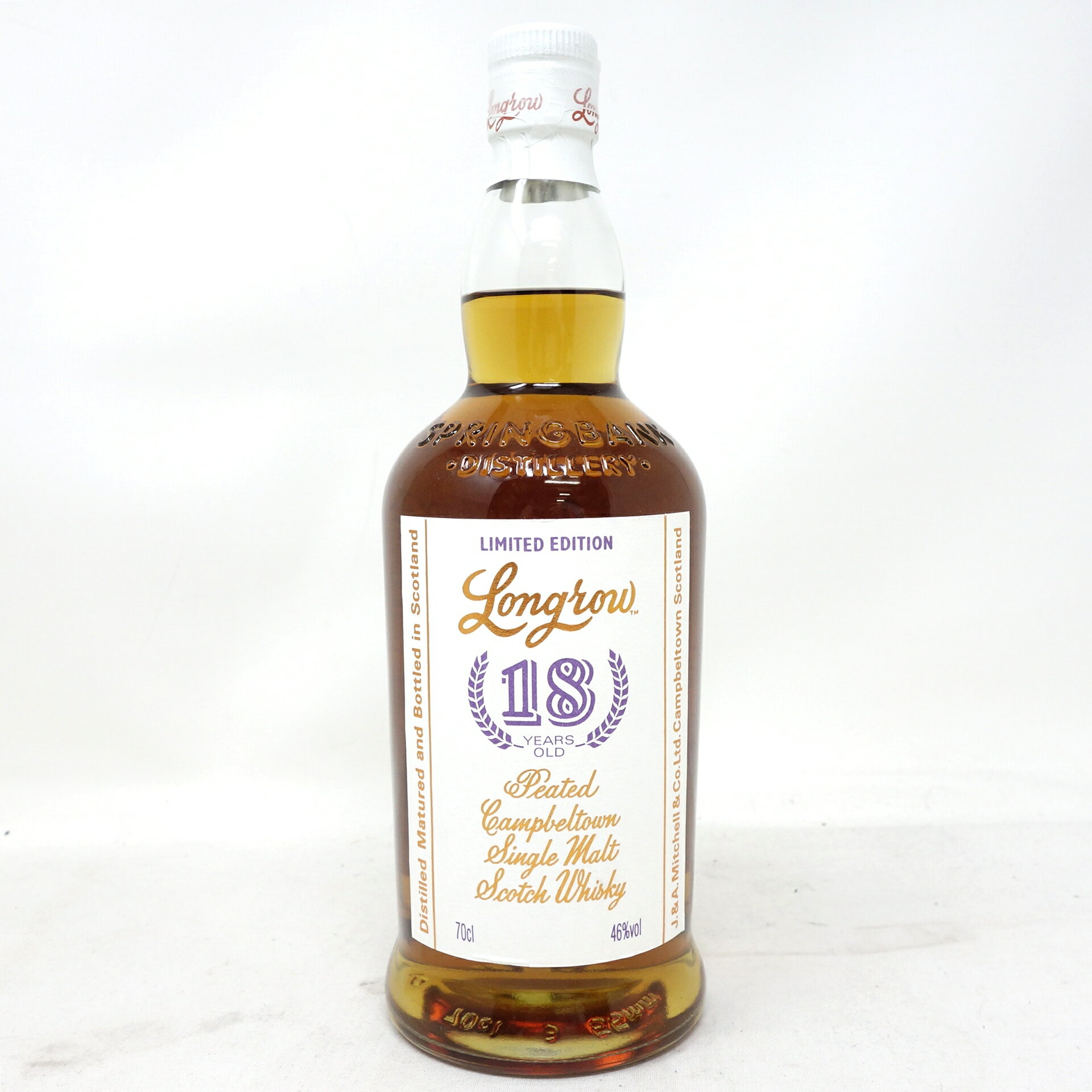 楽天市場】ウシュクベリザーブ 43° 750ml | 価格比較 - 商品価格ナビ