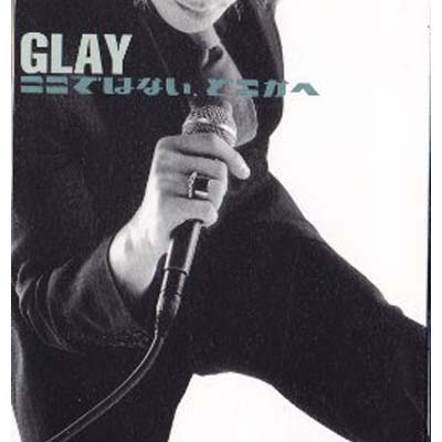 楽天市場】ヴィルヘルム・ケンプ ソロ・ピアノ・レコーディングス 35CD