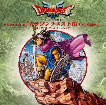 楽天市場】ソニー・ミュージックレーベルズ すぎやまこういち 交響組曲