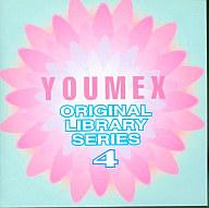 ユニバーサルミュージック(同) YOUMEX ORIGINAL LIBRARY
