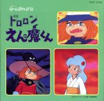 楽天市場】ユニバーサルミュージック(同) 懐かしの ミュージック