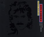 ライブ・イン・ジャパン/ＣＤ/WPCP-4901