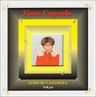 楽天市場】ママレード・ボーイ Vol．3 ママレード・ボイス！～ボーカル