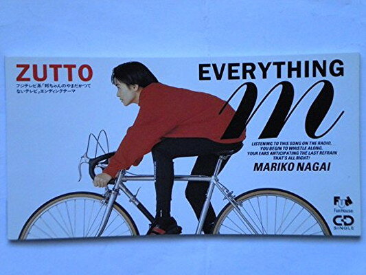 8cm ZUTTO EVERYTHING 永井真理子
