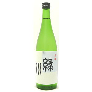 Midorikawa