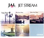 JALジェットストリーム　Sweet　Memories～Past　Time/ＣＤ/APCE-9006