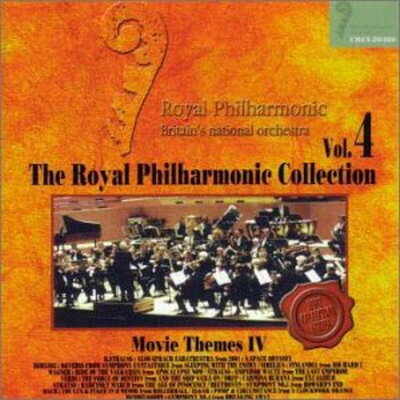 決定盤映画音楽大全集 NHK 映画音楽大全集 TOP30 レコード ゴットファーザー