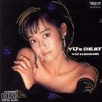 YU’S BEAT CD 早見優