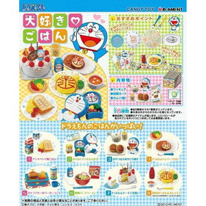 楽天市場】リーメント ドラえもん ぼくらの空き地(1BOX) | 価格