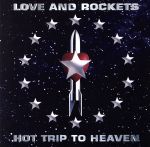 ホット・トリップ・トゥ・ヘブン/ＣＤ/TKCB-70450