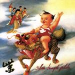 パープル/ＣＤ/AMCY-709