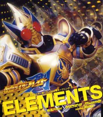 楽天市場】エイベックス・ミュージック・クリエイティヴ 平成仮面