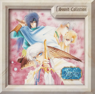 楽天市場】ウルトラ・ヴァイヴ アニメ・ミュージック・カプセル