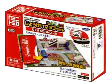 楽天市場】すばる堂 キャンディミニ トミカプラキッズ 4粒 | 価格比較