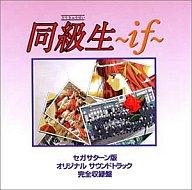 怒首領蜂最大往生 オリジナルサウンドトラック Amazon | 【輸入盤CD】怒首領蜂 最大往生(Dodonpachi