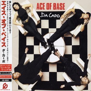 ダ・カーポ/ＣＤ/VJCP-68475