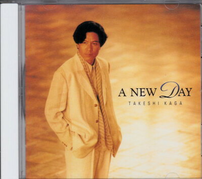 ア・ニュー・デイ CD 鹿賀丈史