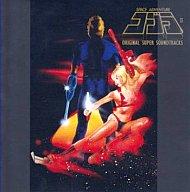 【中古】 GUNSMITH　CATS～オリジナル・サウンドトラック/ＣＤ/VPCG-84616 楽天市場】バップ GUNSMITH CATS～オリジナル・サウンドトラック