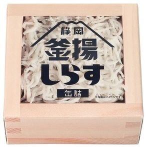 山梨罐詰 静岡釜揚しらす缶詰 40g