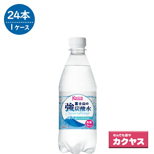 楽天市場】ライフドリンクカンパニー ライフドリンクカンパニー LDC
