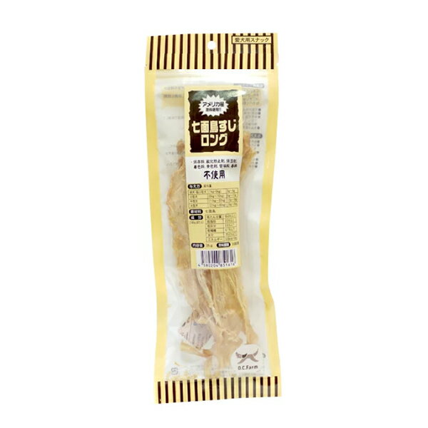 楽天市場】ペッツルート ペッツルート 無添加ハミガキ 七面鳥 お徳用