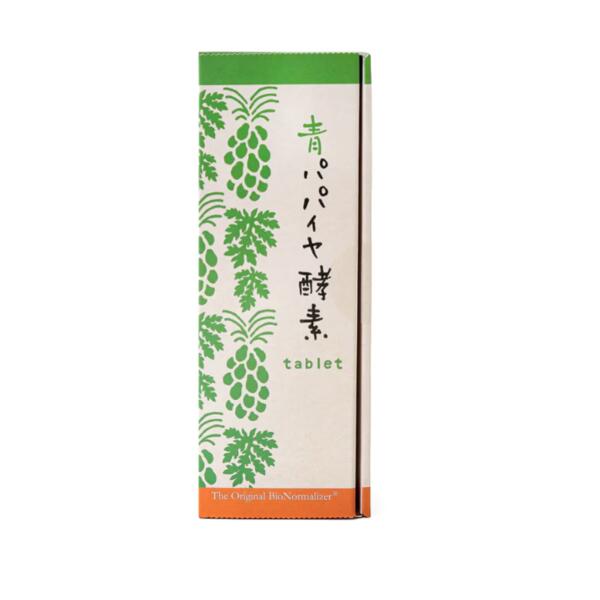 楽天市場】悠悠館 こうじ酵素 | 価格比較 - 商品価格ナビ