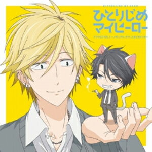 おねがいマイメロディ~くるくるシャッフル!~ベストアルバム“マイ・ベスト・メロディーズ2” bme6fzu Amazon.co.jp: おねがいマイメロディ~くるくるシャッフル