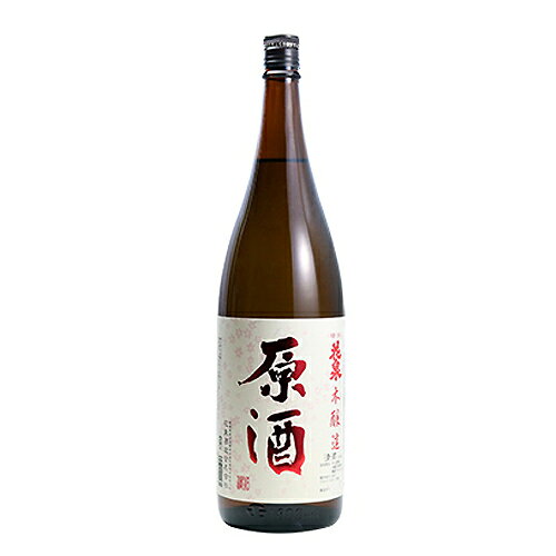 Hanaizumi 画像 3