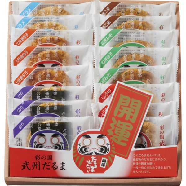 七越製菓 彩の国 だるませんべい 16枚