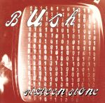 シックスティーン・ストーン/ＣＤ/MVZP-1