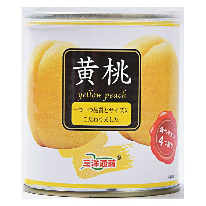 桃李 コレ缶 エゴイスト イベコレ缶バッジ［Extra］夢ノ咲卒業ライブ-Casual Side-（BOX