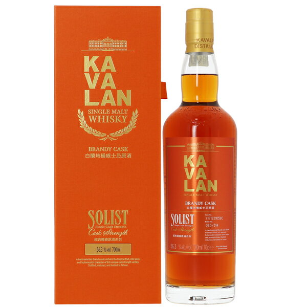 楽天市場】カバラン ソリスト ピーティー シングルカスク