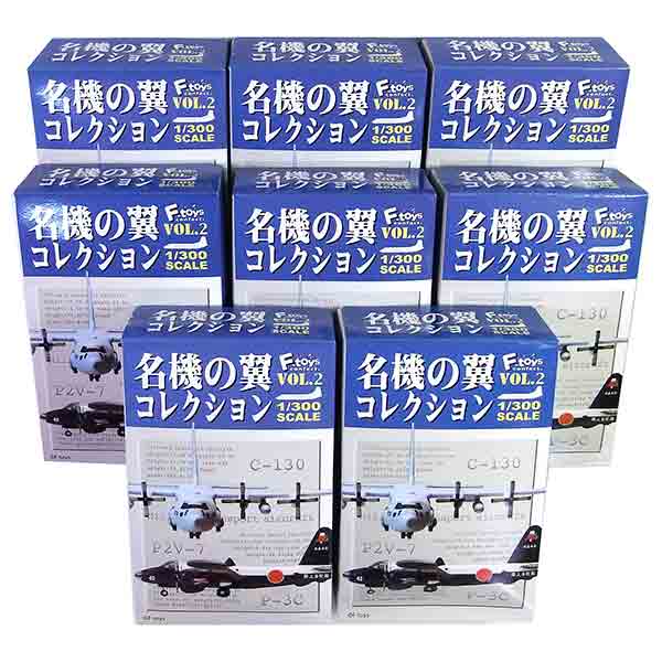 楽天市場】エフトイズ・コンフェクト エフトイズ ヘリボーン