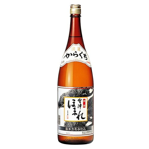 Aizu Homare 画像 5