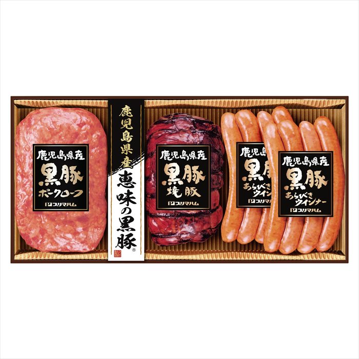 楽天市場】プリマハム プリマハム 鹿児島県産 黒豚 BP-35(R | 価格比較