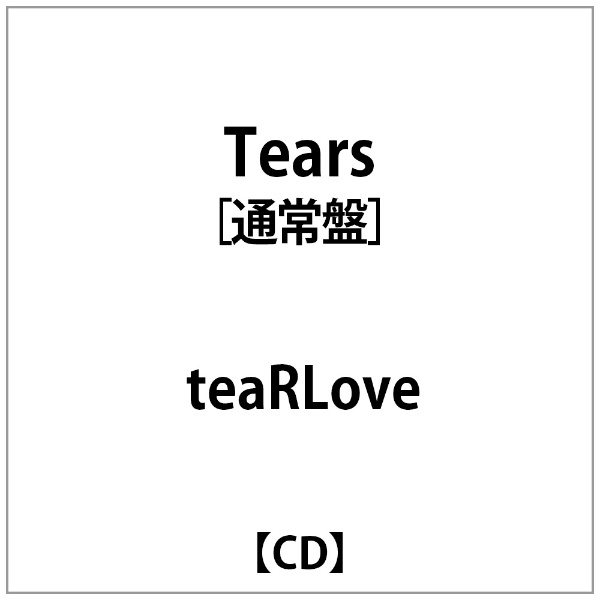 楽天市場】日本コロムビア 怪談レストラン オリジナルサウンドトラック