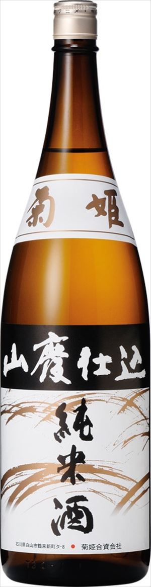 楽天市場】菊姫 菊姫 大吟醸 720ml | 価格比較 - 商品価格ナビ
