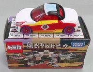 楽天市場】野中製作所 トイザらス へんしんトミカサンライダー フリー 