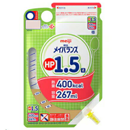 楽天市場】明治 明治 リーナレンMP Zパック 400K 250ml | 価格比較