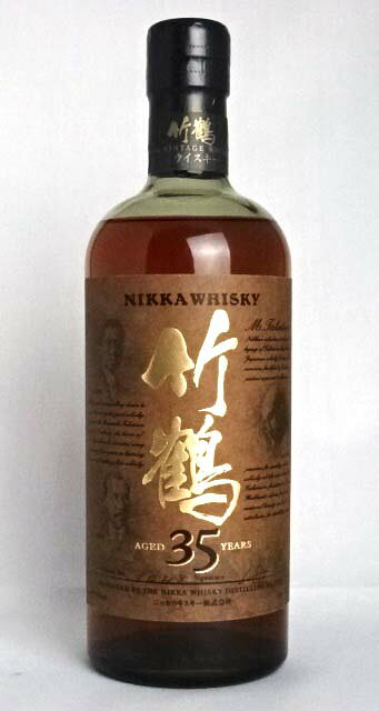 竹鶴 35年 43度 750ml