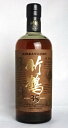 竹鶴 35年 43度 750ml