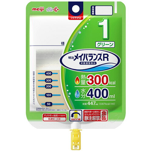 楽天市場】明治 明治 リーナレンLP Zパック 400K 250ml | 価格比較