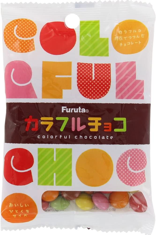 楽天市場】フルタ製菓 フルタ カラフルチョコ 65g | 価格比較 - 商品