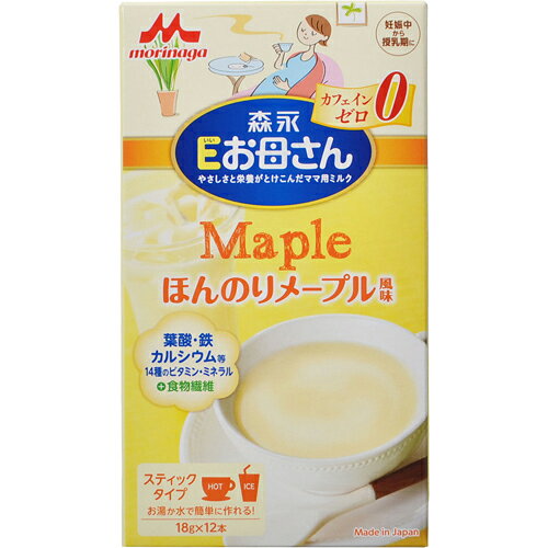 楽天市場】森永乳業 森永 Eお母さん ミルクティ風味(18g*12本入