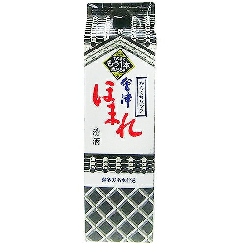 楽天市場】ほまれ酒造 会津ほまれ 辛口 パック 1.8L | 価格比較 - 商品