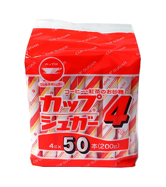 ウェルネオシュガー カップシュガー 4g 50本入 3袋